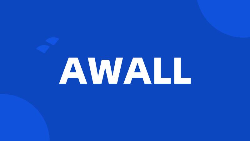 AWALL