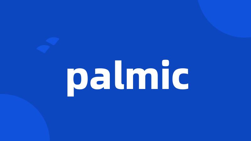 palmic