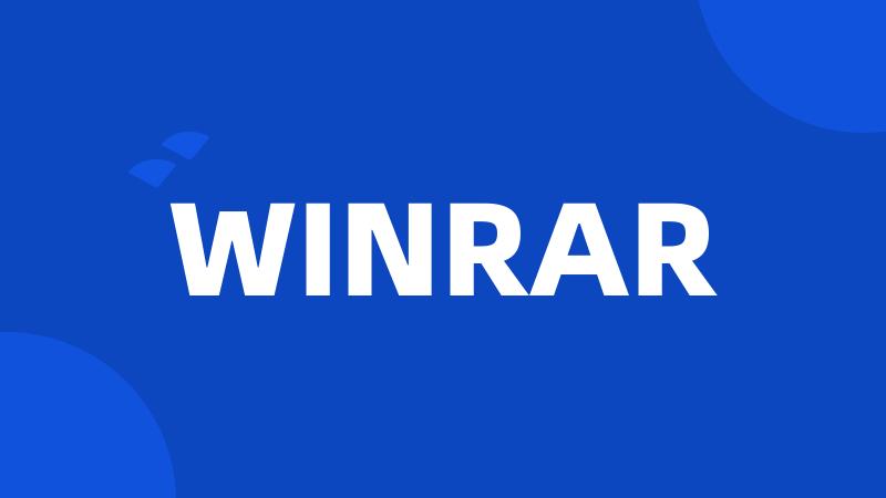 WINRAR