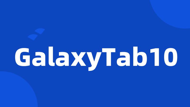 GalaxyTab10