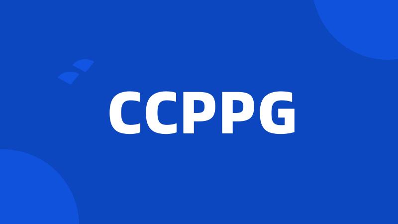 CCPPG