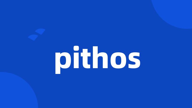 pithos