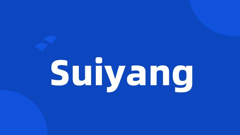 Suiyang