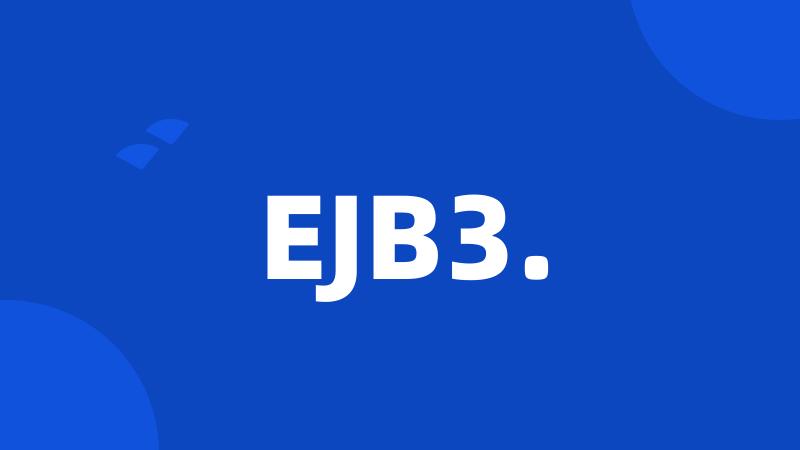 EJB3.