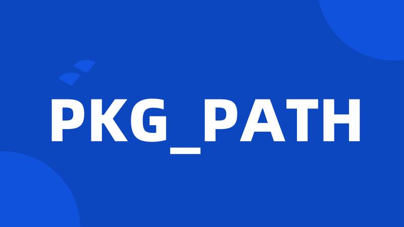 PKG_PATH