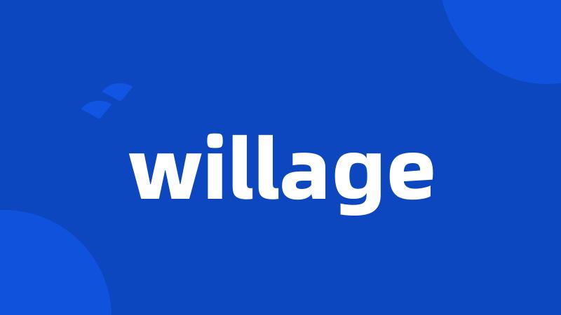 willage