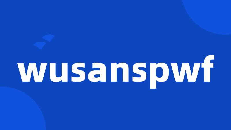 wusanspwf