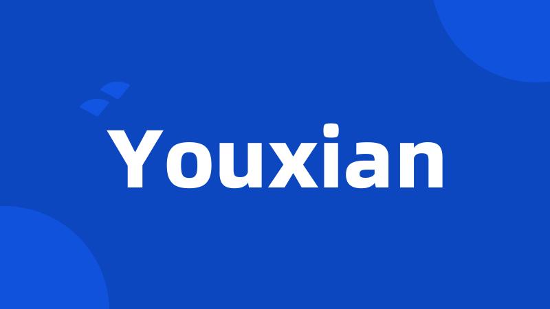 Youxian