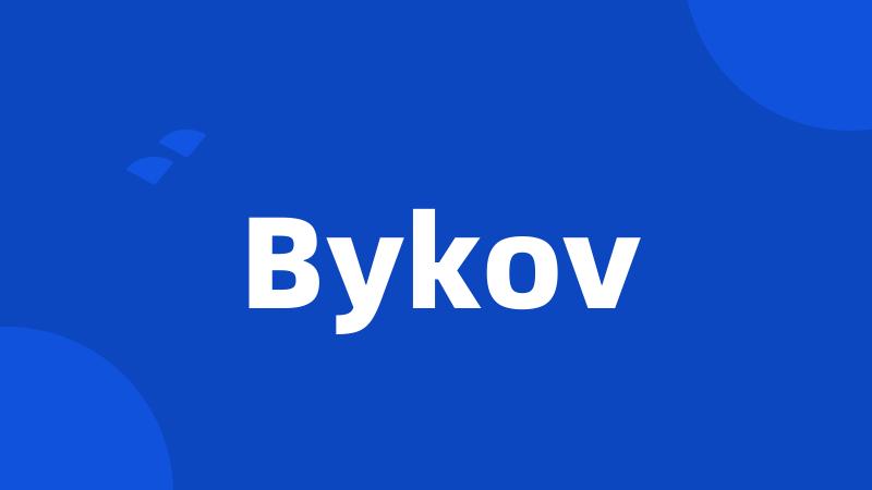 Bykov