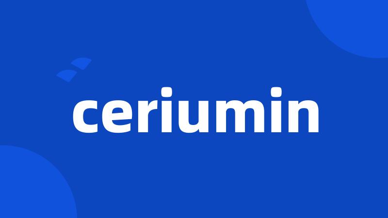 ceriumin