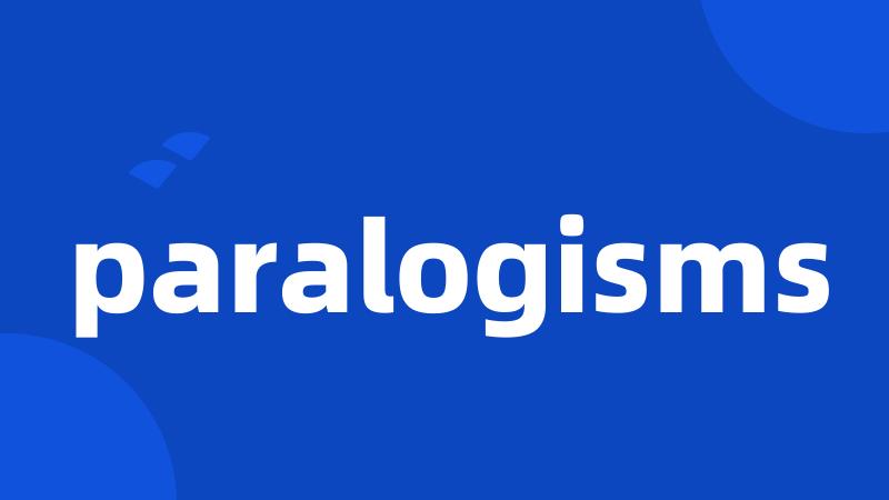 paralogisms