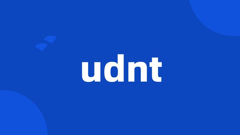 udnt