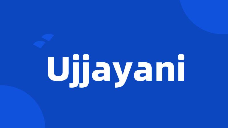 Ujjayani