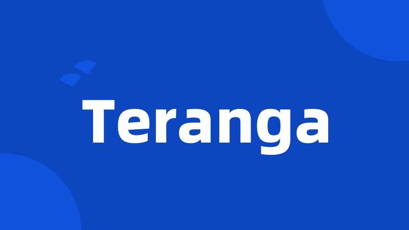 Teranga