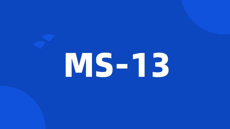 MS-13