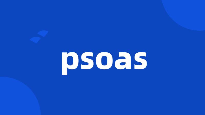 psoas