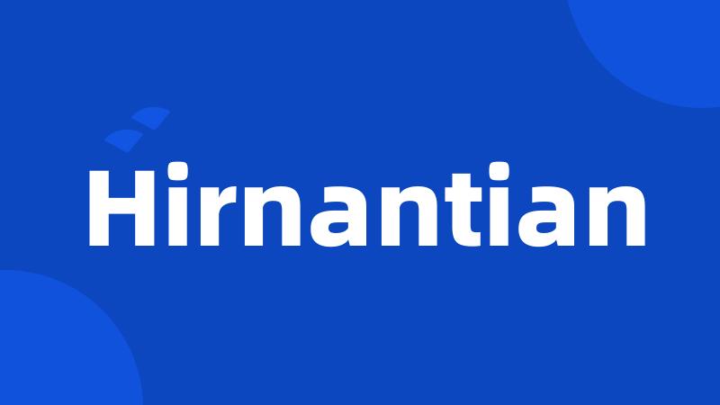 Hirnantian