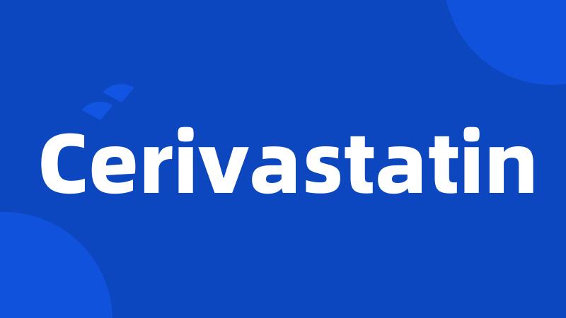 Cerivastatin