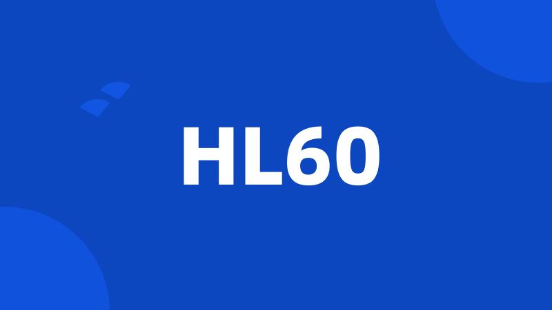 HL60