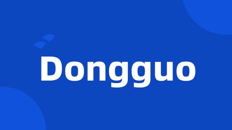 Dongguo