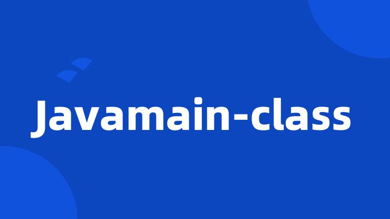 Javamain-class