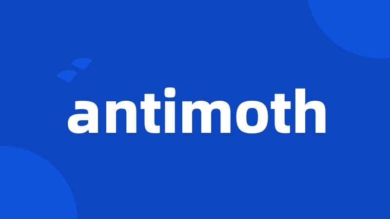 antimoth