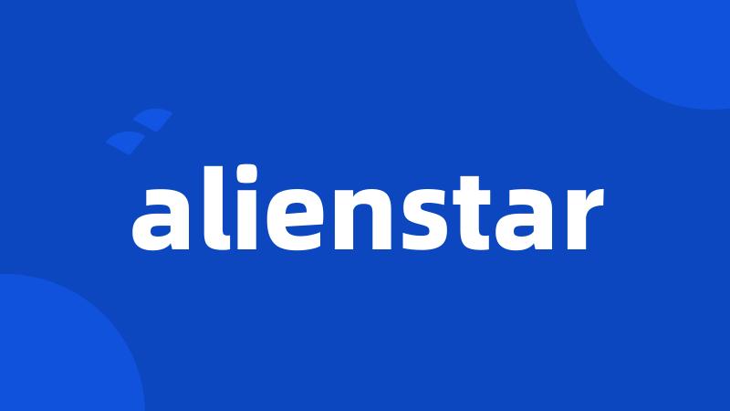 alienstar