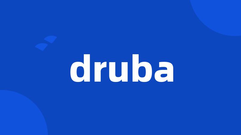 druba