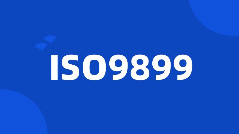 ISO9899