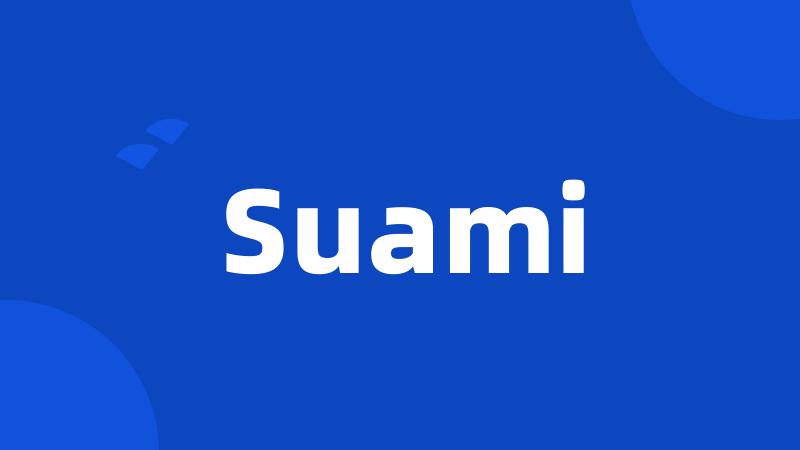 Suami