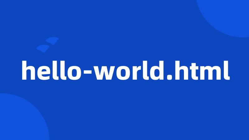 hello-world.html