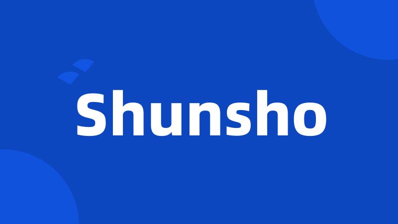 Shunsho