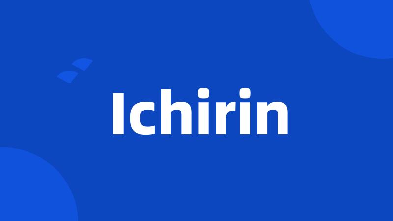 Ichirin