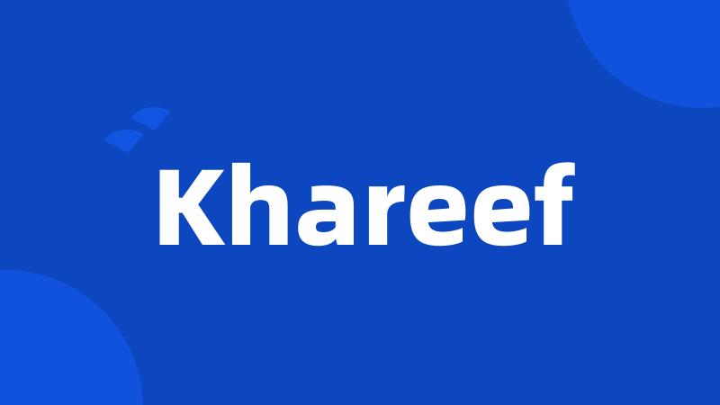 Khareef