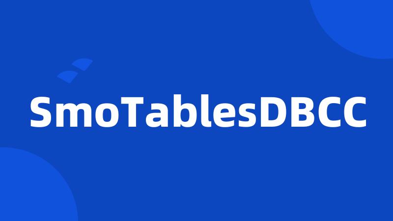 SmoTablesDBCC