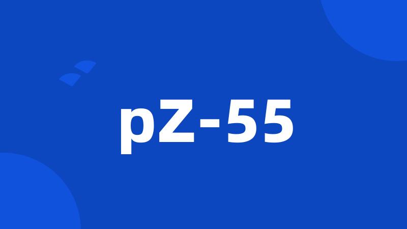 pZ-55