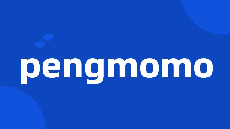 pengmomo