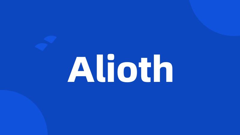 Alioth