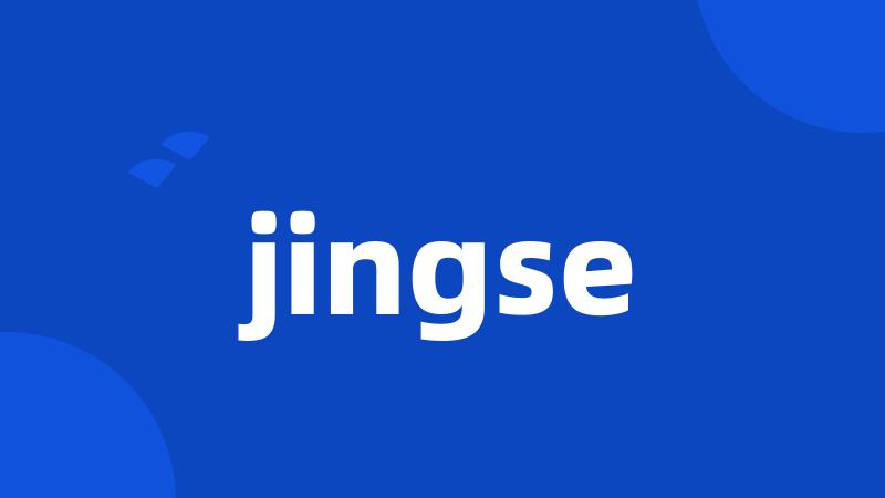 jingse