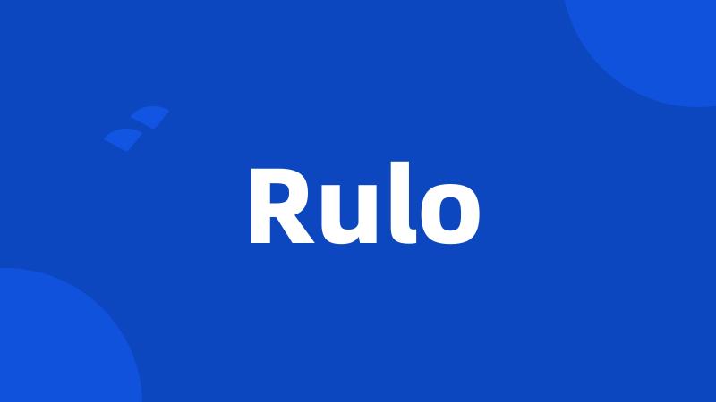 Rulo