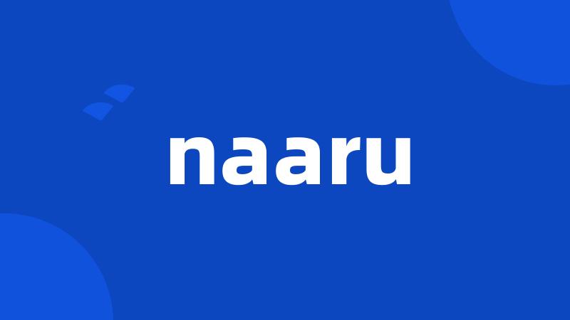 naaru