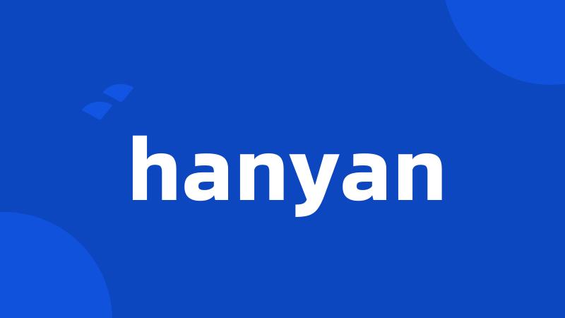 hanyan