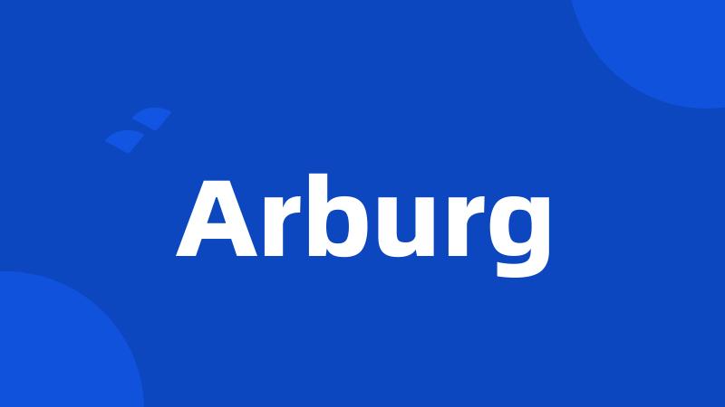 Arburg