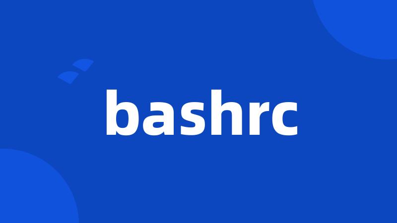 bashrc