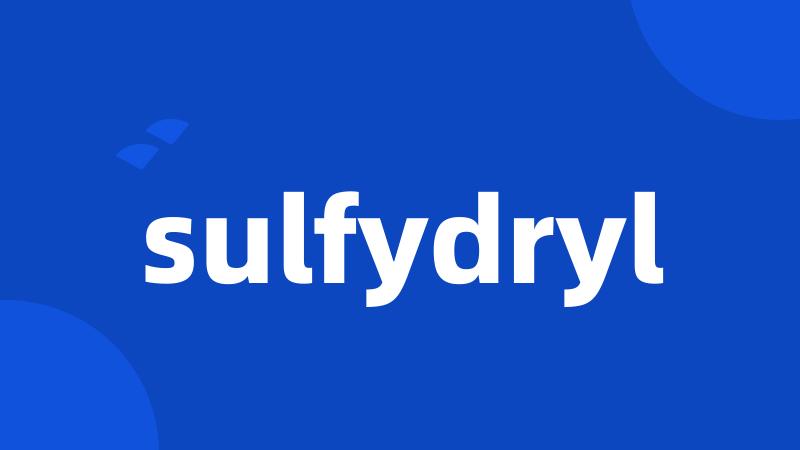 sulfydryl