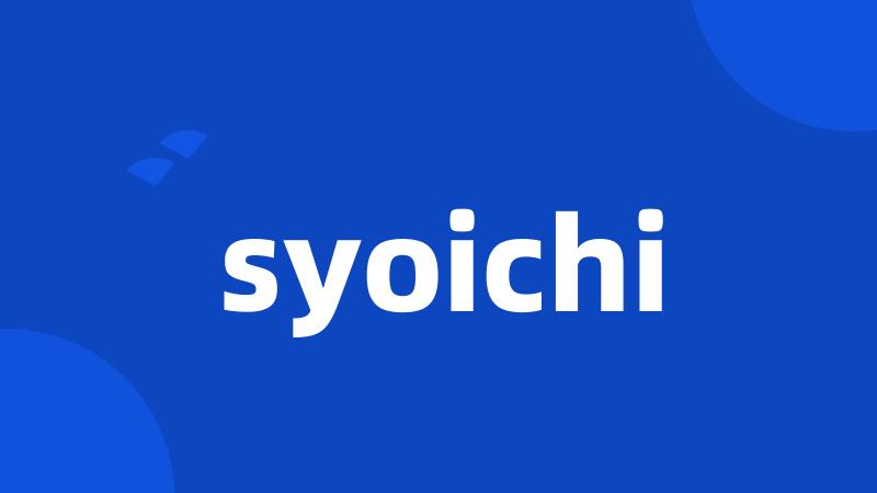 syoichi