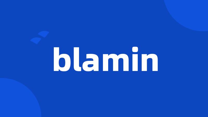 blamin