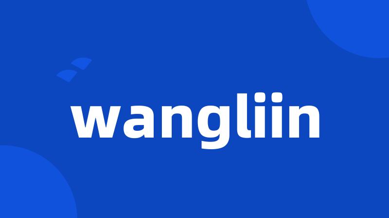 wangliin