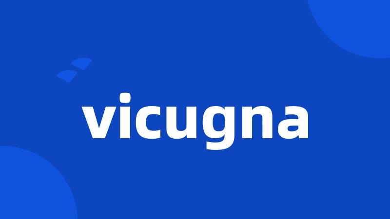 vicugna