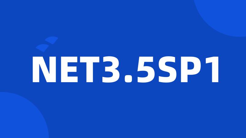 NET3.5SP1